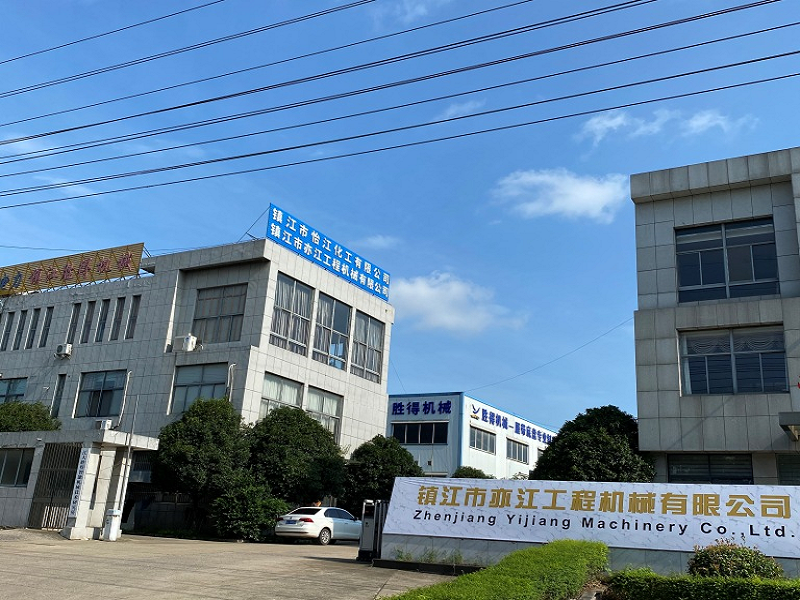 Yijiang company